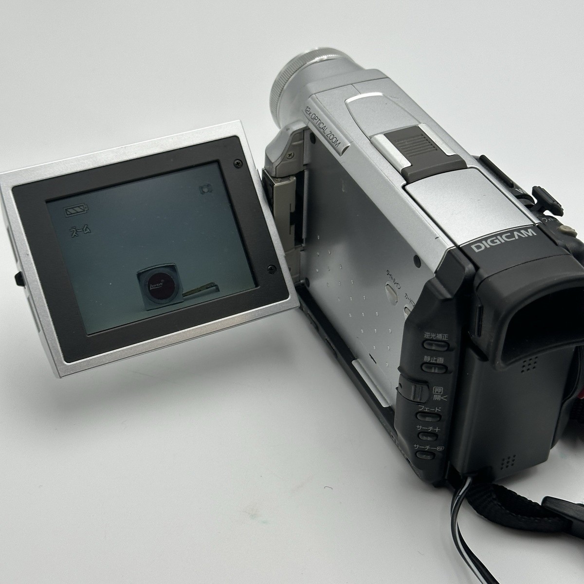 Panasonic NV-DS88 Mini DV Digital Video Camera (JAPANESE) Tested