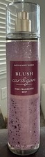 BATH BODY WORKS BLUSH CARDIGAN FINE FRAGRANCE MIST SPRAY RETIRED 8oz 236ml NEW