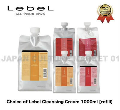 Lebel IAU Choice of Lebel Reinigungscreme 1000ml Nachfüllpackung Wählbar neu
