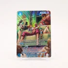Donquixote Doflamingo SP - OP01-073 500 Years in the Future R One Piece NM/MINT
