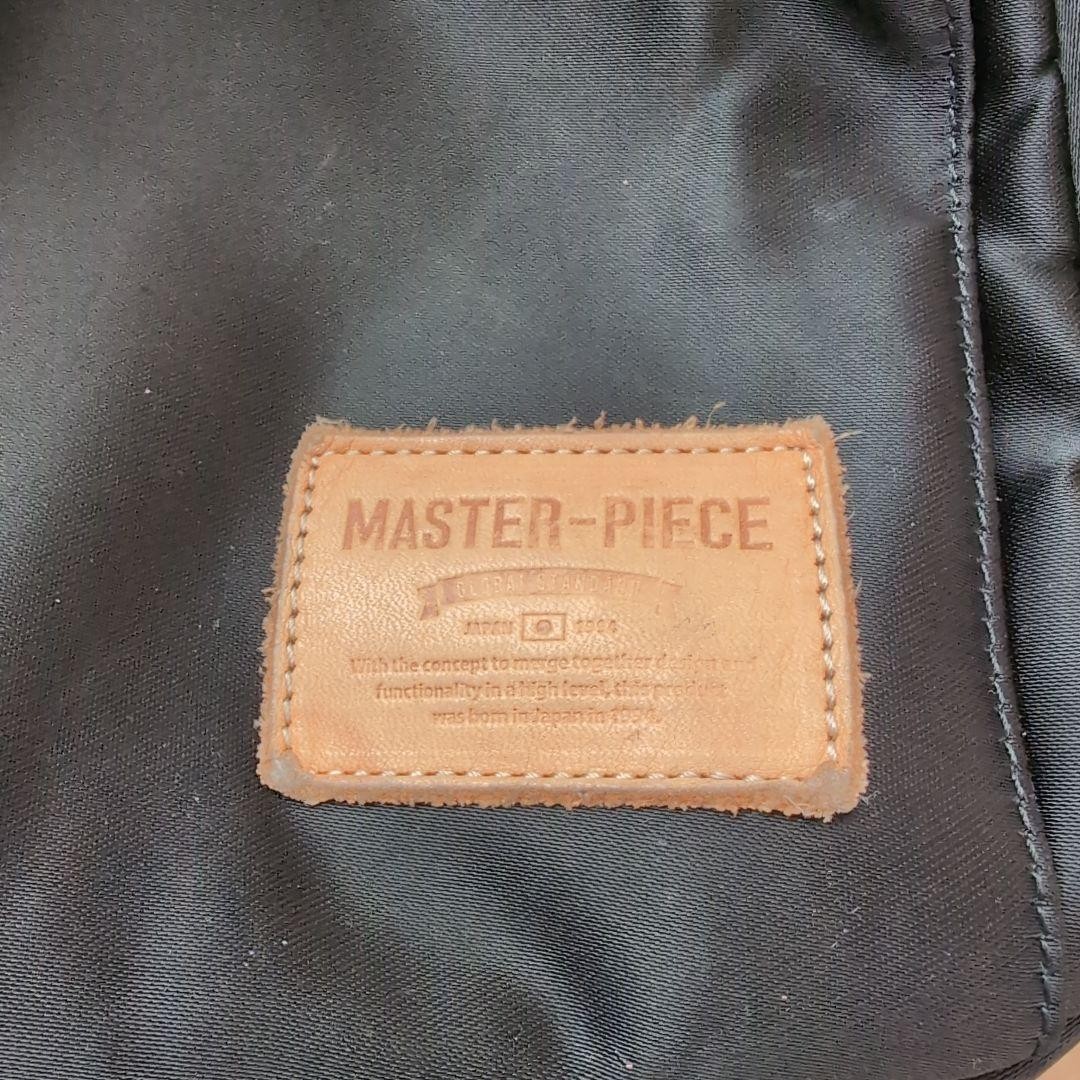 Master-Piece Black Nylon Backpack Adjustable Stra… - image 6