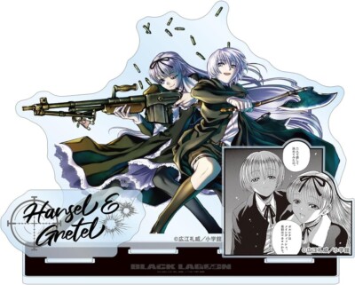 tripleS BIG Acrylic Stand アクスタ　ヘリン tripleS BIG Acrylic Stand アクスタ ヘリン newjeans ヘリン アクスタ