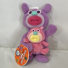 Sing a MA Jigs Duets Purple and Pink W0249 by Mattel for sale