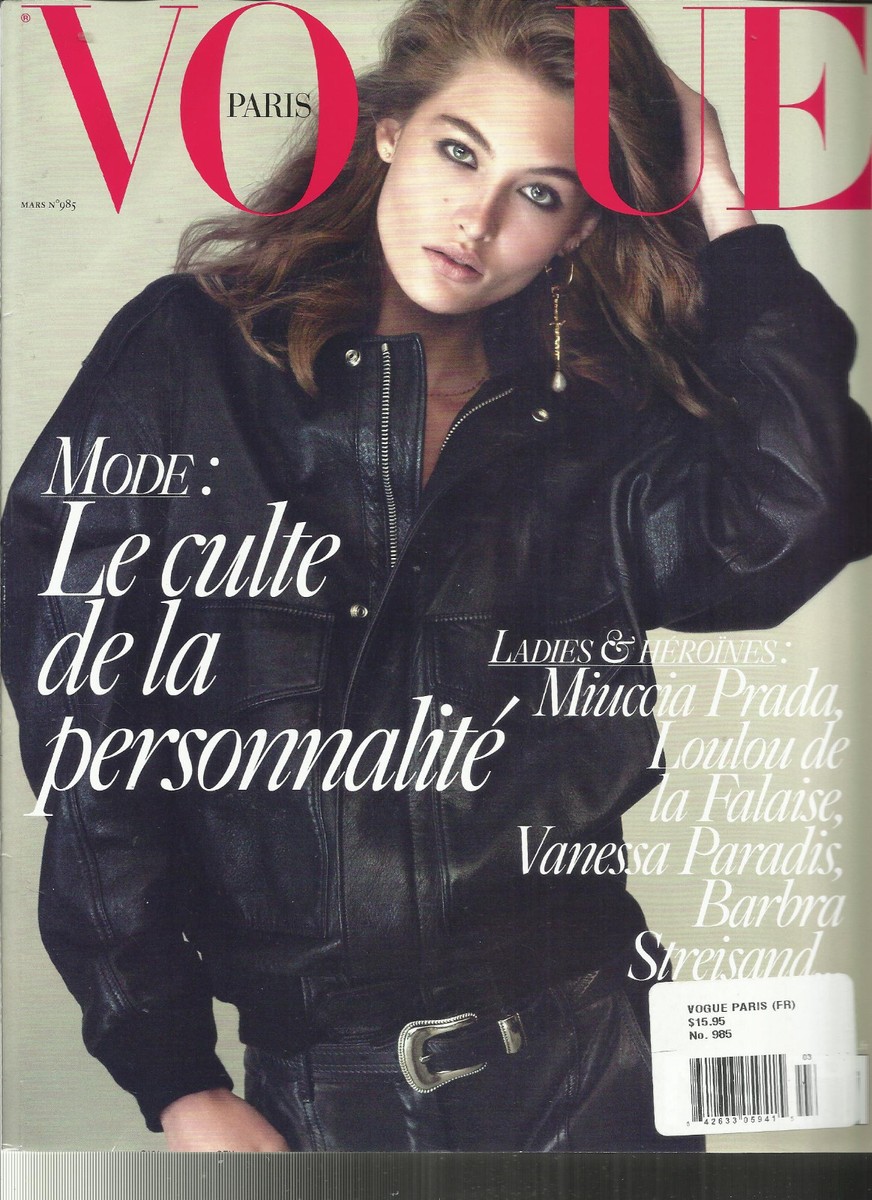 VOGUE MAGAZINE PARIS , MARCH 2018, NO. 985 FRENCH LANGUAGE ~ | eBay