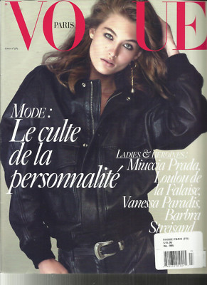 VOGUE MAGAZINE PARIS , MARCH 2018, NO. 985 FRENCH LANGUAGE ~ | eBay