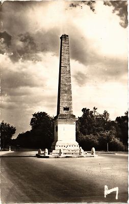 Old postcard Brunoy - La Pyramide (385003)