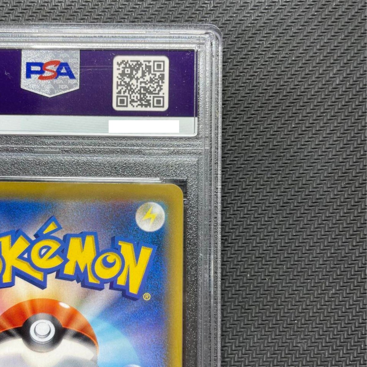 PSA 10 Mewtwo GX HR 363/SM-P Competition Winner Promo Pokemon Card