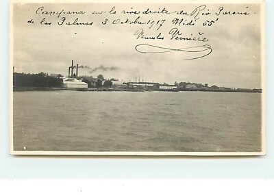 ARGENTINA - Campana on the right bank of the Rio Parana de las Palmas - 17217