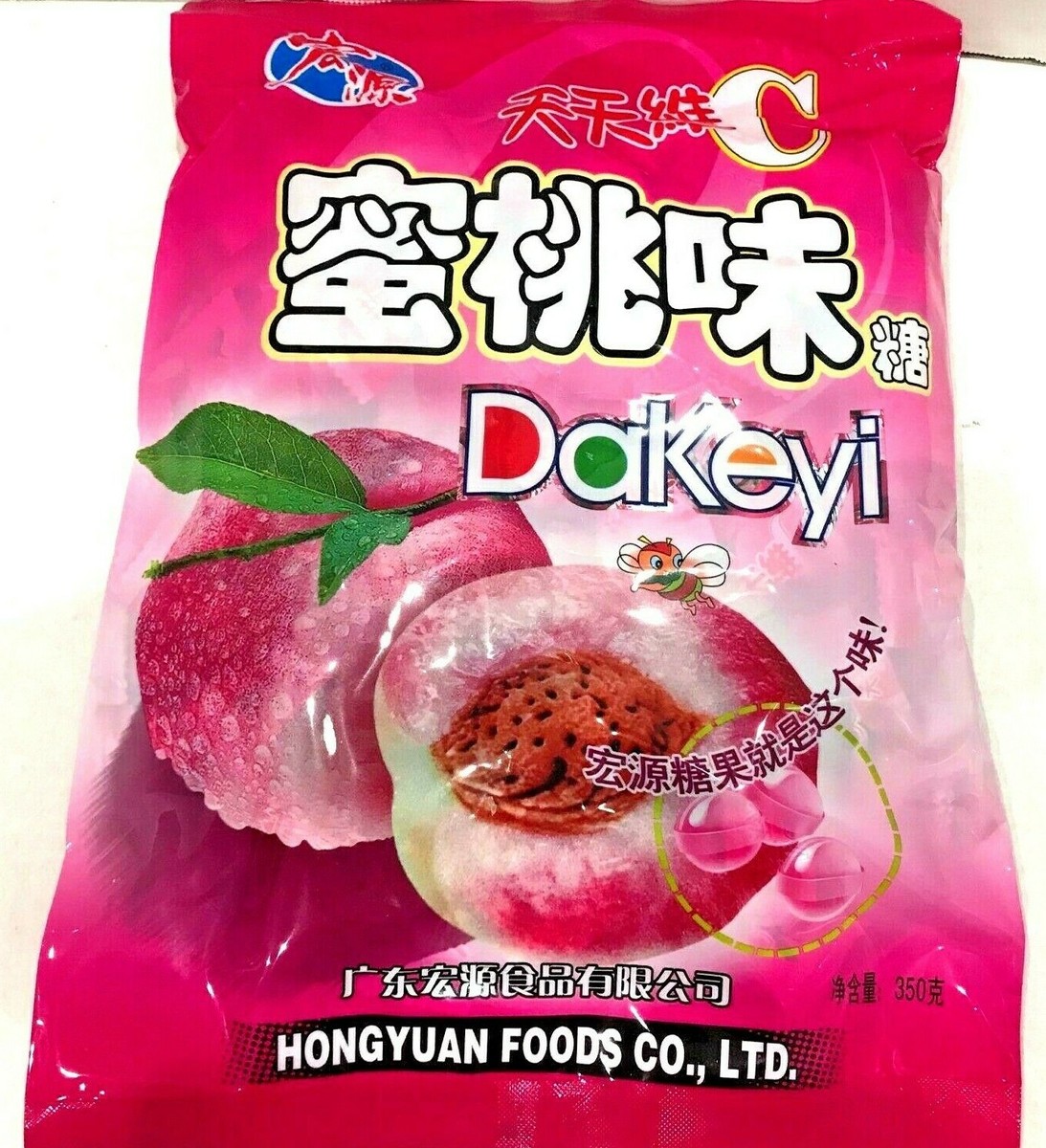 Hong Yuan Classic Pineapple Guava Lychee Green Apple Candy Mix 4