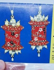 LeeWards MERRY CHRISTMAS Carousel Vintage Sequin Bead Christmas Ornament Kit NOS