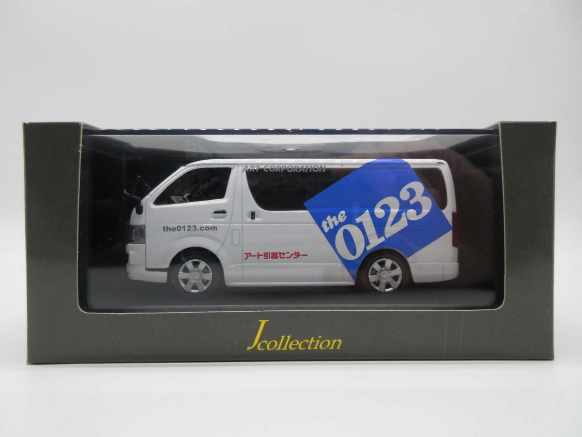 1:43 Kyosho J collection Toyota Hiace 200 Series Art Moving