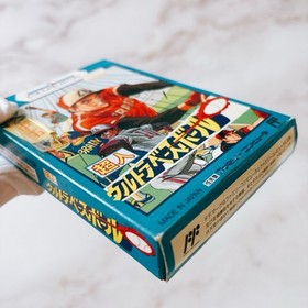 Ultra Baseball: FC NES Box & Cartridge Set, Japanese Version