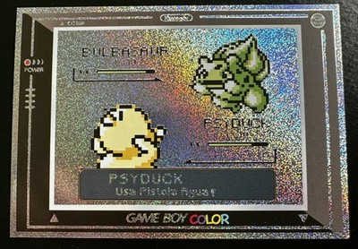 PSYDUCK VS BULBASAUR BATTLE - POKEMON CHIBI EVOLUTIONS 2026 RETRO HOLO