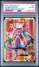 2015 POKEMON XY BREAKTHROUGH SECRET #164 FULL ART/MEWTWO EX PSA 6