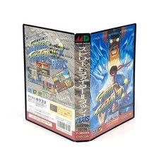 Street Fighter II Plus: Champion Edition Prices JP Sega Mega Drive