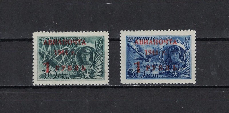 Russia, 1944, Aviation,  S.c.# C80 - C81, set of 2 mnh  stamps.