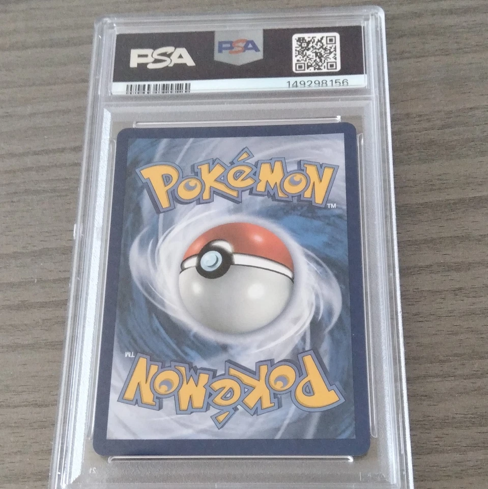 Pokémon JCC Pingoléon ex Ultra Rare 114/094 FR 2025 PSA 10 GEM MT - Photo 4/4