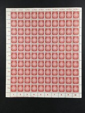 DDR DIENST A 38 DV 47258 OR NICHT GEZ&Auml;HNT !! BOGEN UNGEFALTET ** s1144