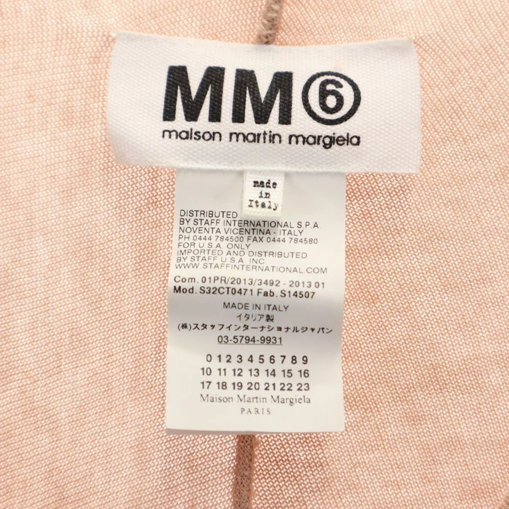 MAISON MARGIELA Maison Martin Margiela made in Italy senza manica scollo a V maglia cotone pezzo unico...