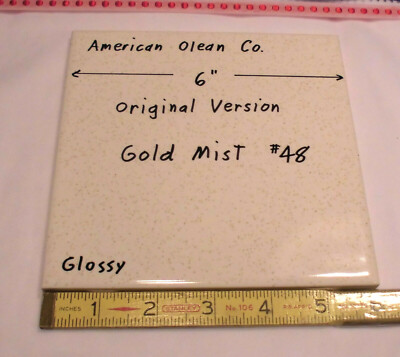 1 pc. Vintage *Gold Mist* Glossy Ceramic Tile #48 by American Olean 6''  NOS