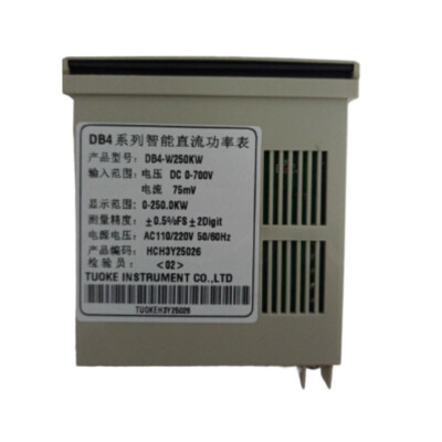 1PC DB4-W250KW power meter