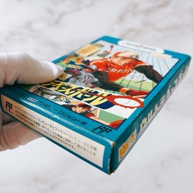 Ultra Baseball: FC NES Box & Cartridge Set, Japanese Version