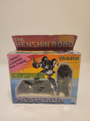 Gakken The Henshin Robo Mospeada Blowsuperior VR-041-H