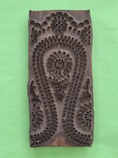 Antiker Textildruckstempel / Druckmodel Holz & Messing &ndash; Paisley Ornament