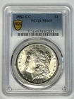 1882-CC Morgan Silver Dollar $1 PCGS MS65 ~ Blazing Coin ~ Free US Shipping