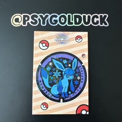 Pokemon Karten Datenbank Lets go Eevee Peru Glaceon