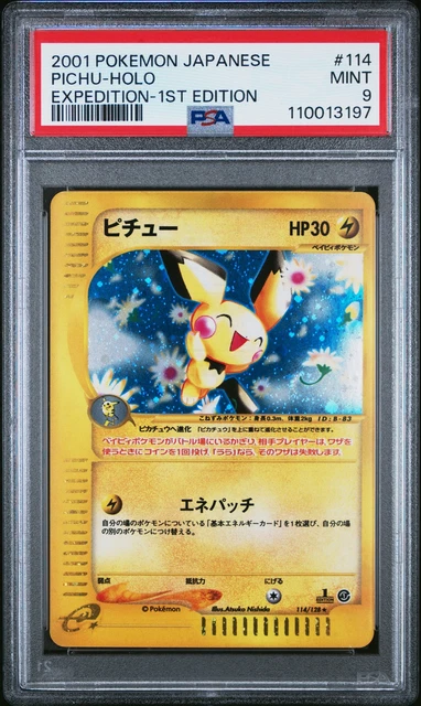 2001 POKEMON JAPANESE EXPEDITION 1ST EDITION #114 PICHU-HOLO PSA 9