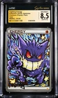 CGC 8.5 NM/MINT+ AUTO 10 Fighting Energy MSING Signature Gengar Holo Pokémon