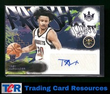2024-25 Panini Court Kings #FP-ALX Trey Alexander Fresh Paint Violet #/49
