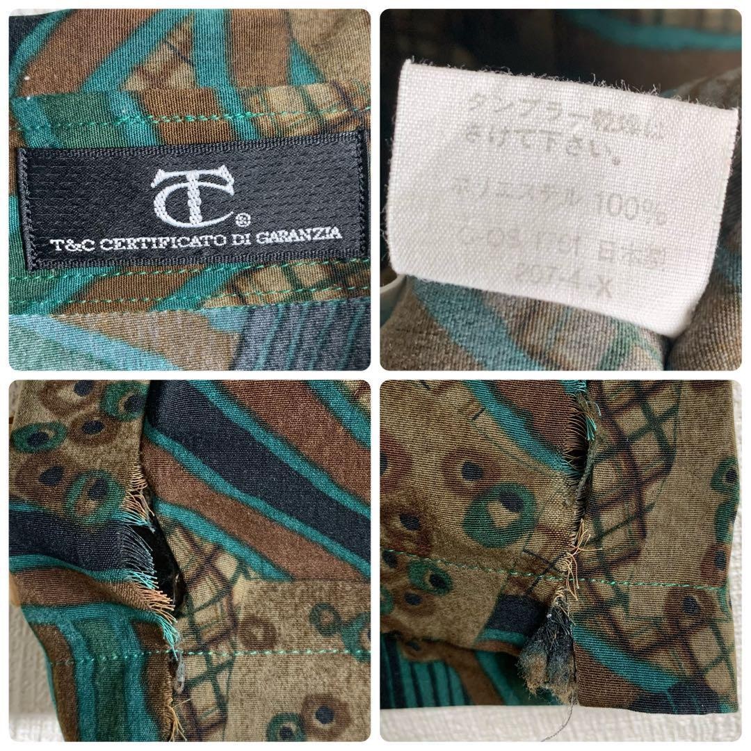 Coordination Sales Double Breasted Setup Black Lo… - image 9