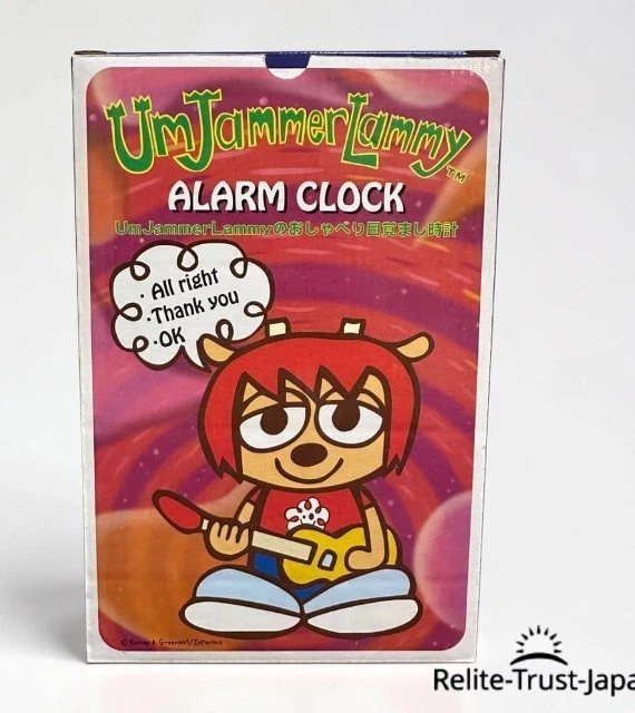 um jammer lammy products for sale | eBay um jammer lammy products for sale | eBay