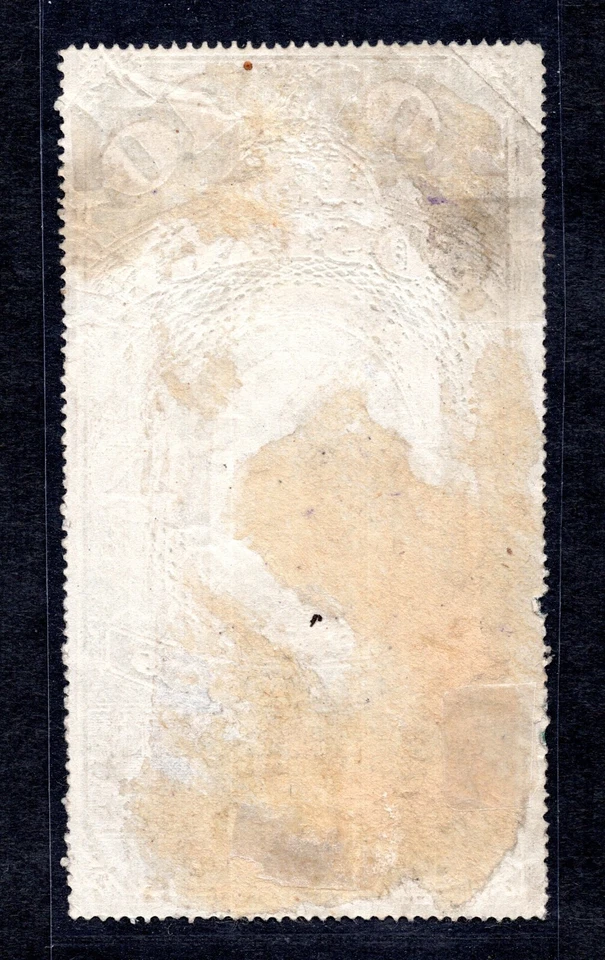 US 1865 NEWSPAPER STAMP SCOTT #PR2 BEN FRANKLIN BY THE NATIONAL BANK NOTE CO. - Image 2 of 2