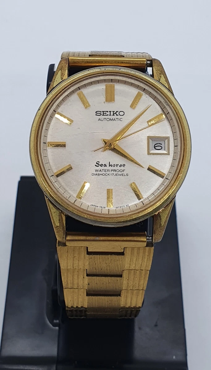 Seiko shop ebay vintage