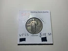1930 United States Standing Liberty Quarter 25c