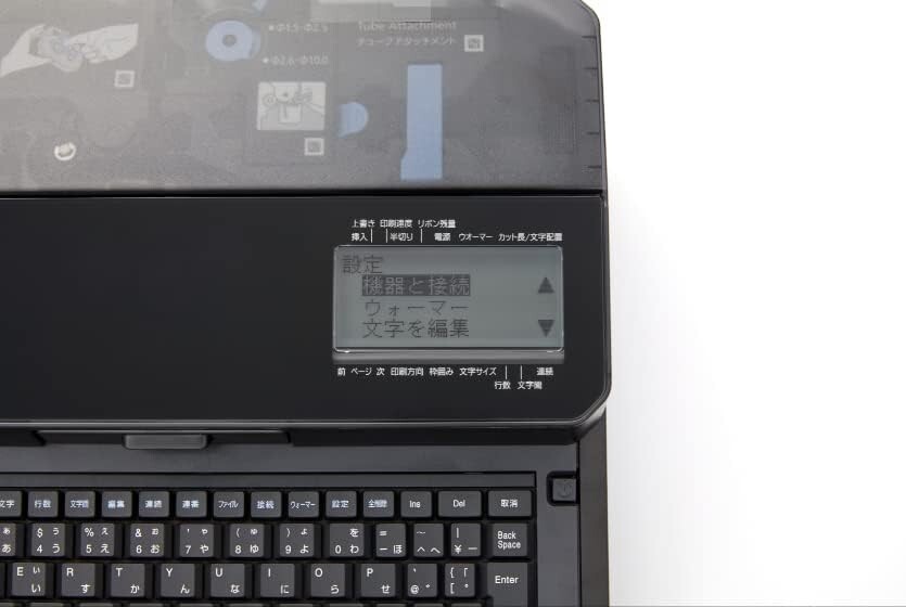 Canon MK5000 BLACK