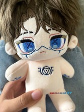 Game Identity   Eli Clark Seer 20cm Nude Plush Doll Dress up Stuffed Toy Plushie