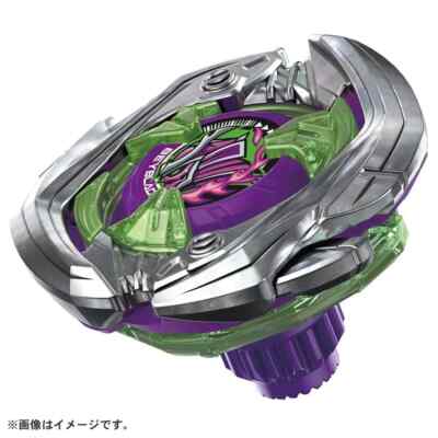 Presale TAKARA TOMY Beyblade X starter UX-09 SAMURAI SABER 2-70L