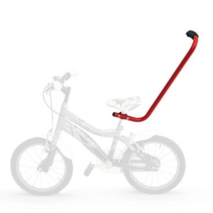 bike stabilizer bar