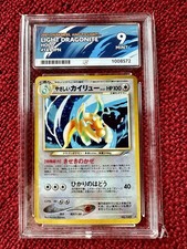 Pokémon TCG - Light Dragonite Holo No.149 Neo Destiny Japanese ACE 9 Mint 