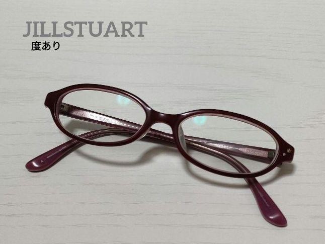 Jill Stuart Wine Red Glasses Frame Oval Prescription Eyewear with Case