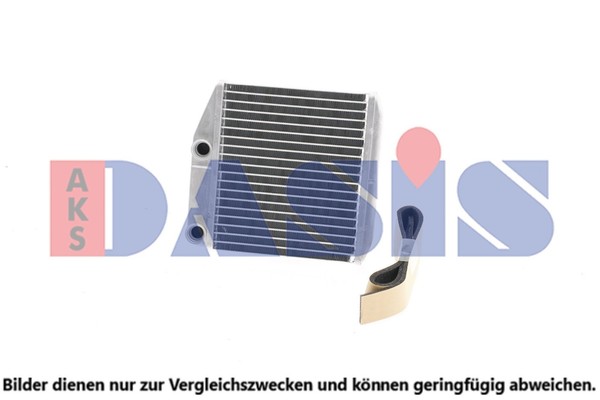 WäRmetauscher Innenraumheizung Aks Dasis 089016N FüR Corsa Opel S07 Alfa Fiat-image