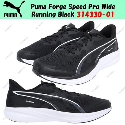 Puma Forge Speed Pro Wide Running Black 314330-01 Herren Gr.