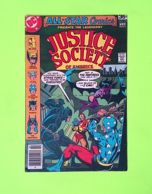 All-Star Comics #70 Vol. 1 1978 DC Comics 1st App 5.0 Comic Book W187-49