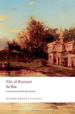 Sa'iba by Marilyn Booth and Alis al-Bustani (2026, Trade Paperback)