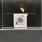 Bust-A-Move Universe Nintendo 3DS Tested Authentic Great Condition Cartridge