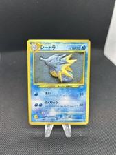 Seadra No 117 Neo Genesis 2000 Japanese Pokemon Card Vintage WOTC NM